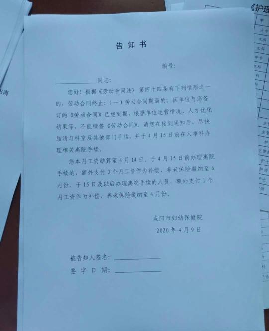 学生暑假工遭遇劳动争议：如何申请劳动仲裁及     指南