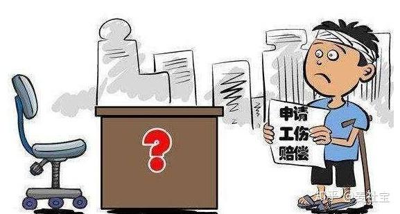 学生暑假工可以申请劳动仲裁吗：辞职与仲裁条件探讨