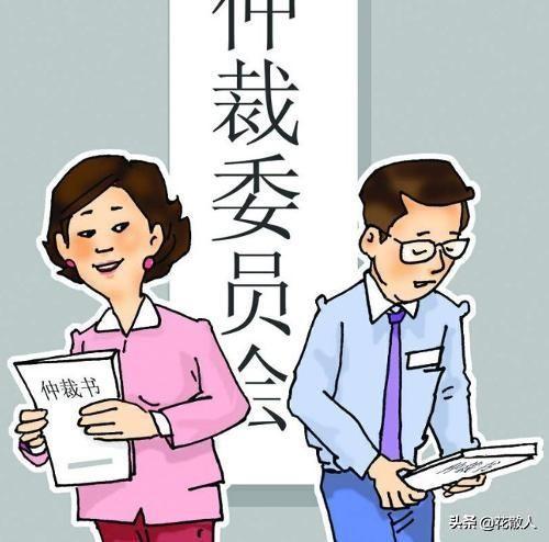 学材料缺失怎么认定工伤等级及补办与证明写作指导