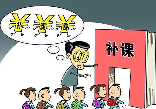 学材料缺失怎么认定工伤