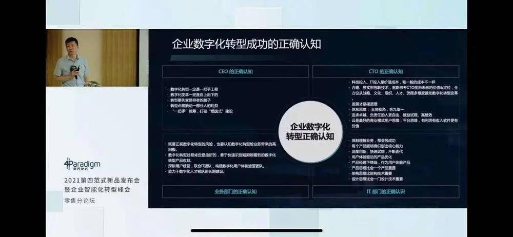 ai颗粒渐变消失文案怎么做