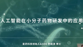 ai颗粒渐变消失文案怎么做