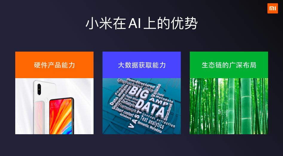 ai科技服装介绍文案怎么写：打造吸睛文案的全面攻略