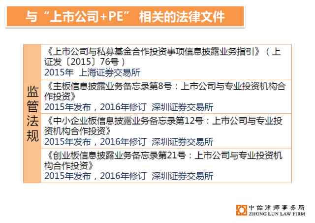 工伤认定受阻：全面解析如何应对不合理的工伤不予认定问题