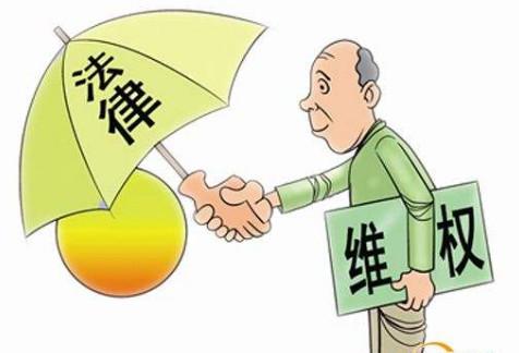 波工伤认定网上查询：官方网站、结果平台及咨询电话