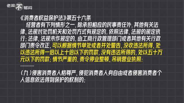 全面揭秘：AI创作的规则怪谈精选集——在线阅读与深度解析