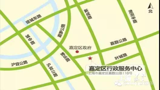 嘉定安亭工商所详细地址及联系方式 | 办公时间与业务指南