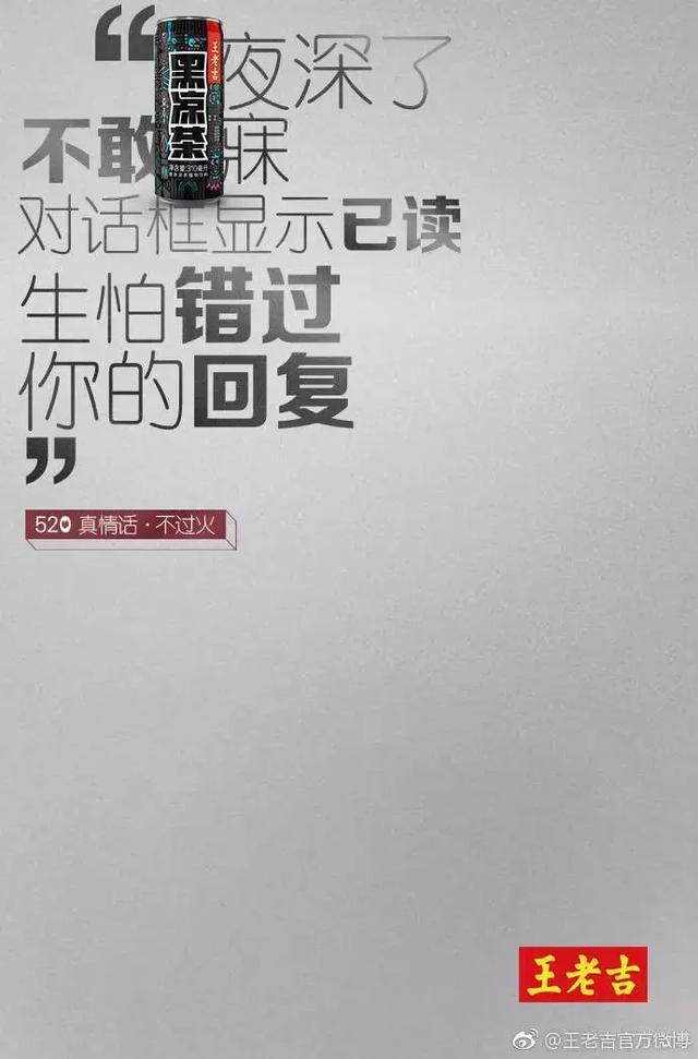 小文案创意汇编：打造独特简短文案，解决多种营销需求