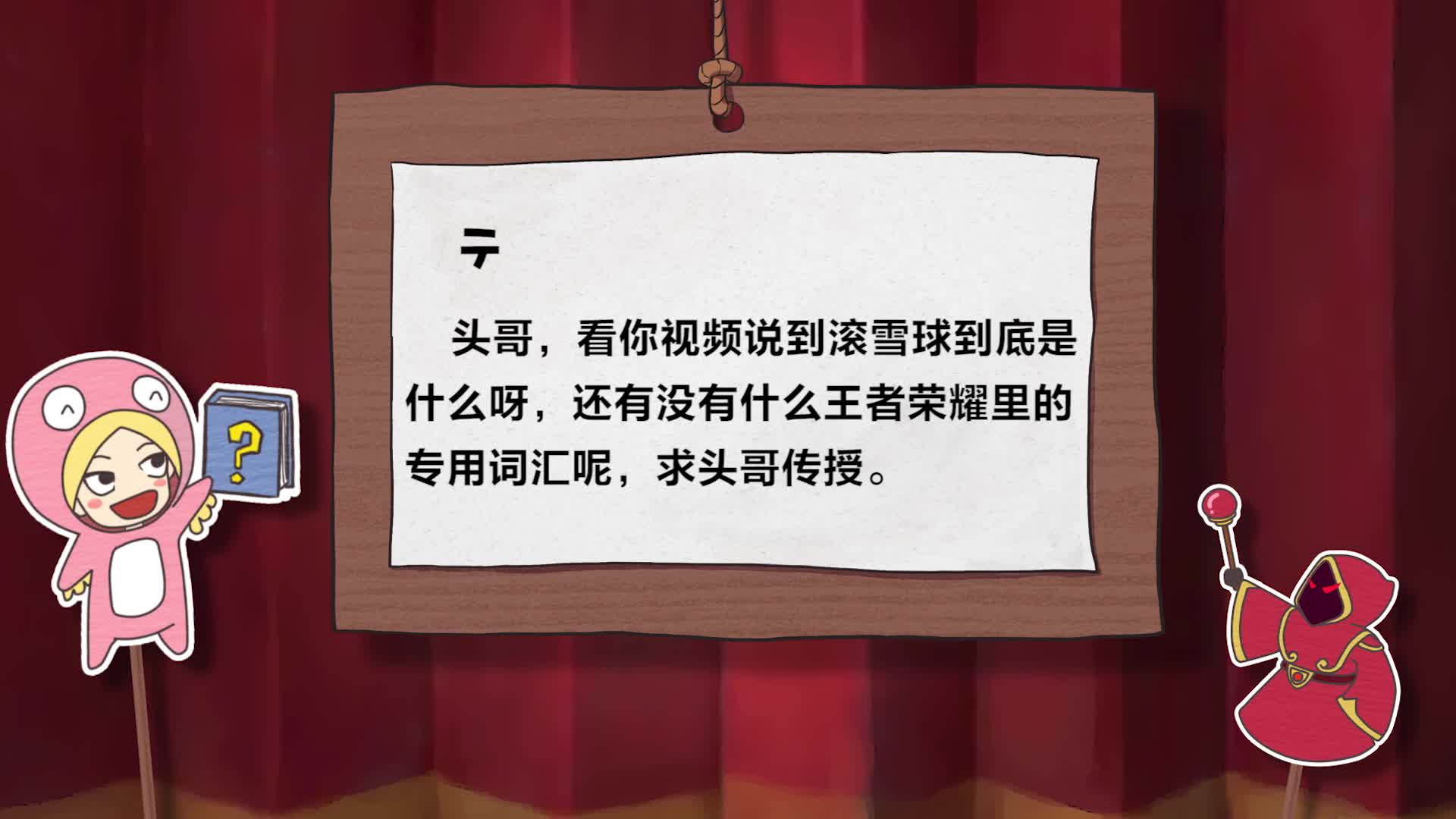 关于小的文案什么意思：解析柔文案的含义与韵味