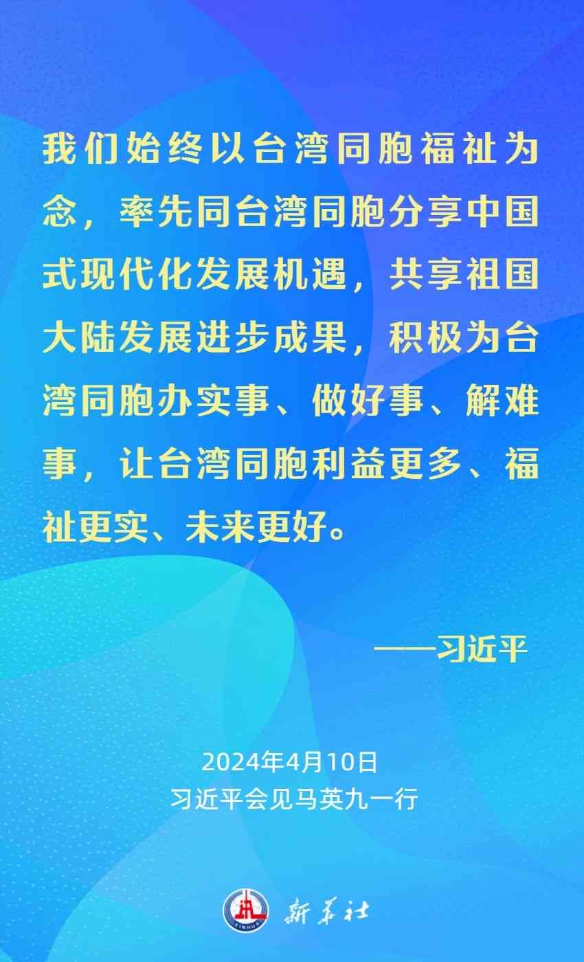 融入关键词的传写作魅力金句精选集锦