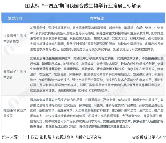 2023年安吉工地工伤认定标准最新政策解读及全文汇编