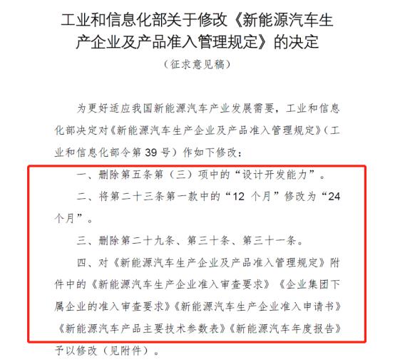 2023年安吉工地工伤认定标准最新政策解读及全文汇编