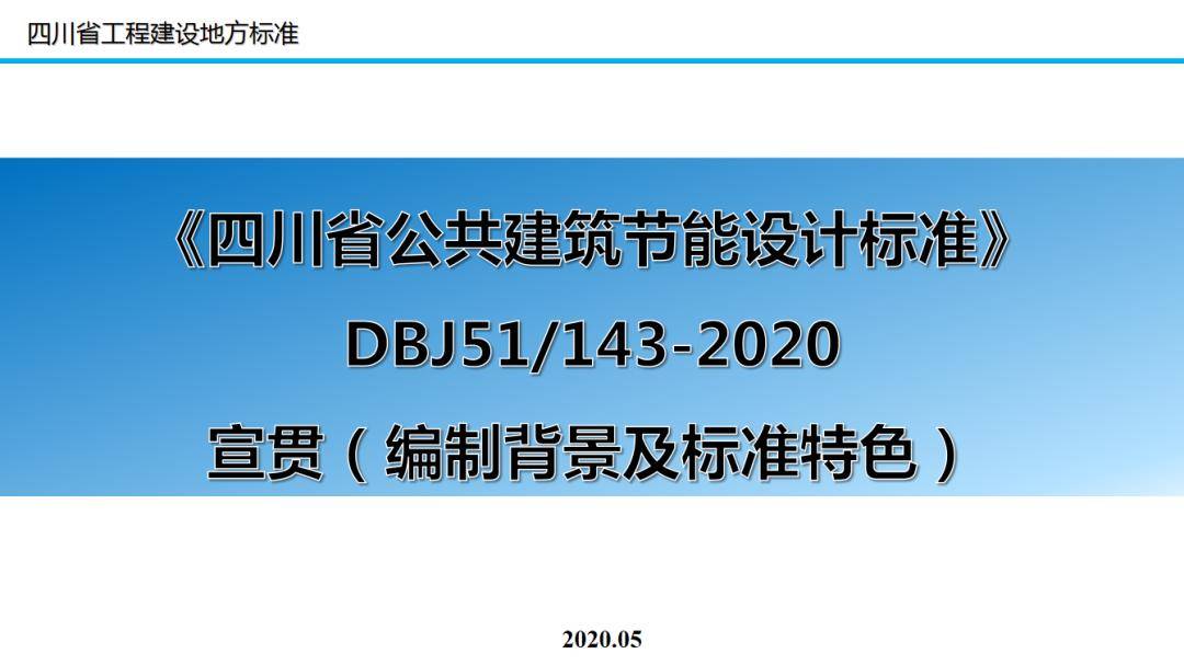 安工业园区认定工伤标准最新规定及详细内容解读