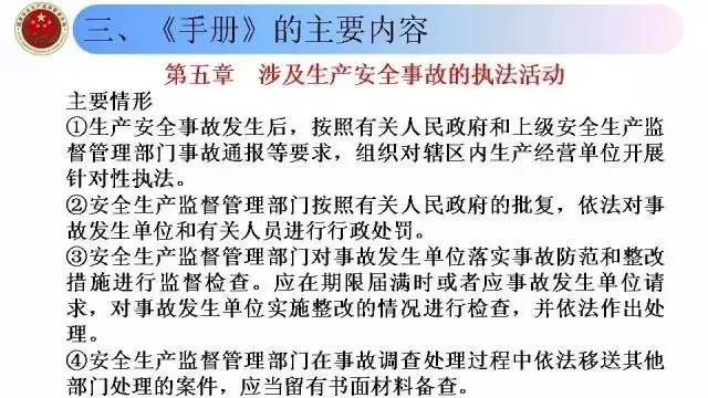 '安庆市工伤鉴定中心官方联系电话查询指南'