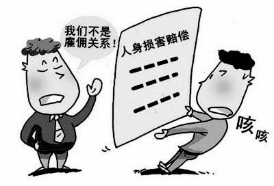 当前安徽公务员遭遇事故伤害，能否进行工伤认定及享受相应待遇？