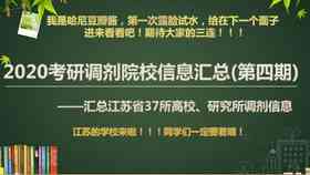 '掌握探店文案撰写秘诀：打造吸睛美食点评标题与内容'