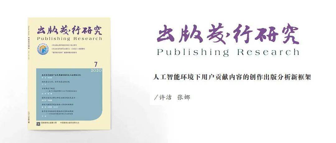 人工智能写作：免费、优选排行榜及文案创作指南