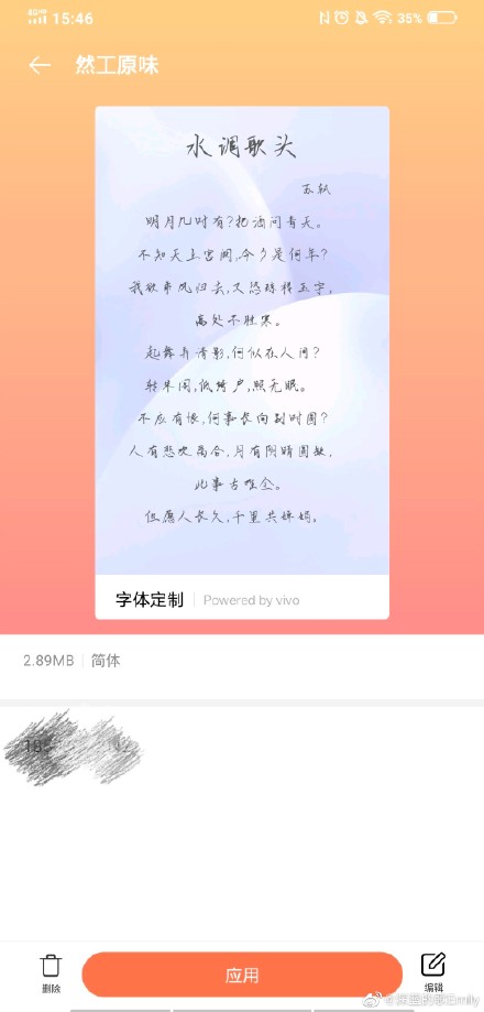 '智能灵鹿AI写作助手官方：一键生成创意文章'