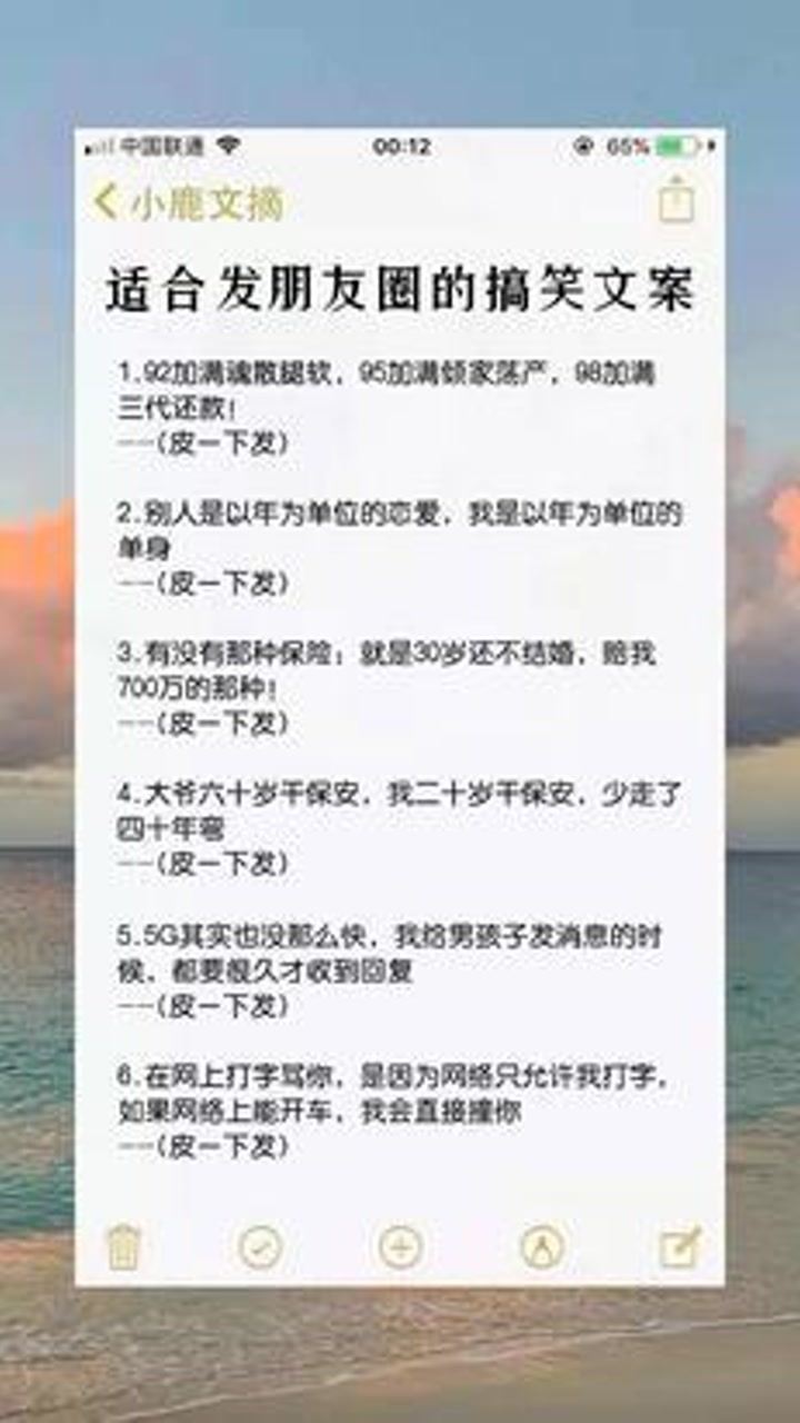 发朋友圈关于ai文案怎么发