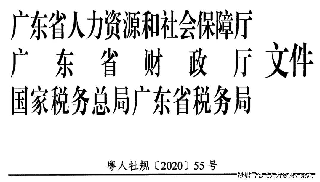 安徽省工伤认定新规：明确超龄劳动者工伤年龄认定标准