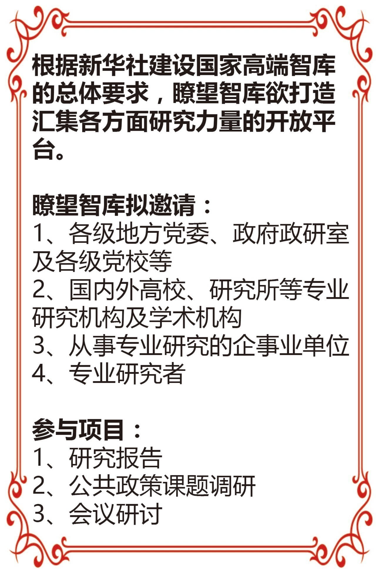 AI能否协助撰写开题报告？深度探讨AI在学术写作中的应用与潜力