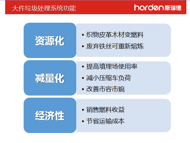 安装师受伤算谁的：客户需赔偿及责任归属问题探讨