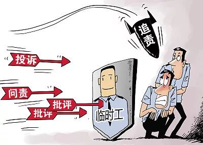 安装空调工人受伤算谁的：工人安装或摔伤，户主与消费者责任解析