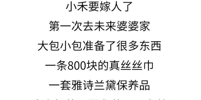 女儿画的动上传朋友圈，每一笔都那么随意，朋友圈如何评价女儿画的画？