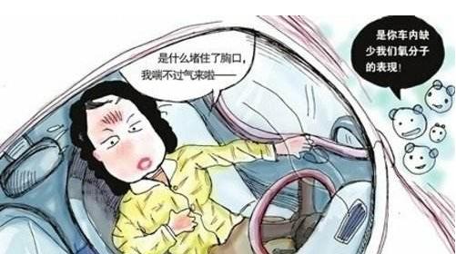 工人安装空调伤人,住户有责任吗：赔偿及责任归属分析