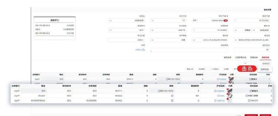 AI助手赋能，我用智能技术挥洒文字