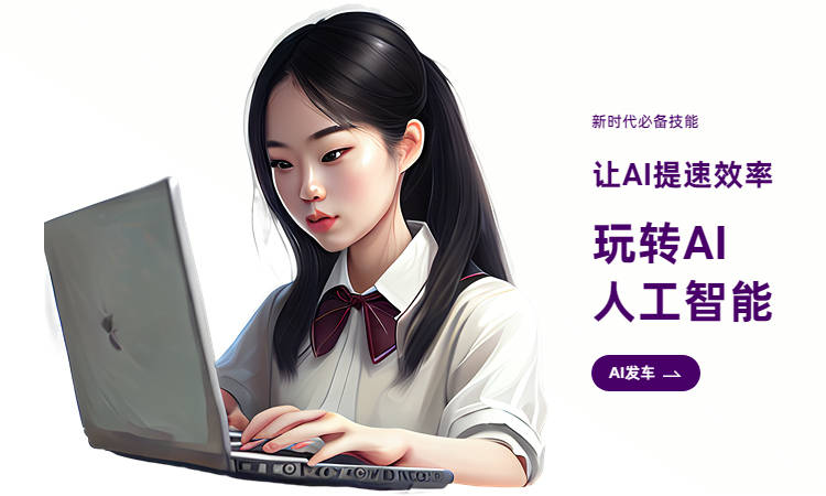 AI绘画技术助力母女主题创作：特效技巧与灵感文案一站式攻略