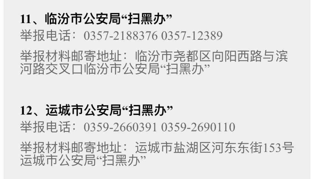 官渡区哪里可以认定工伤：昆明官渡区工伤认定电话查询