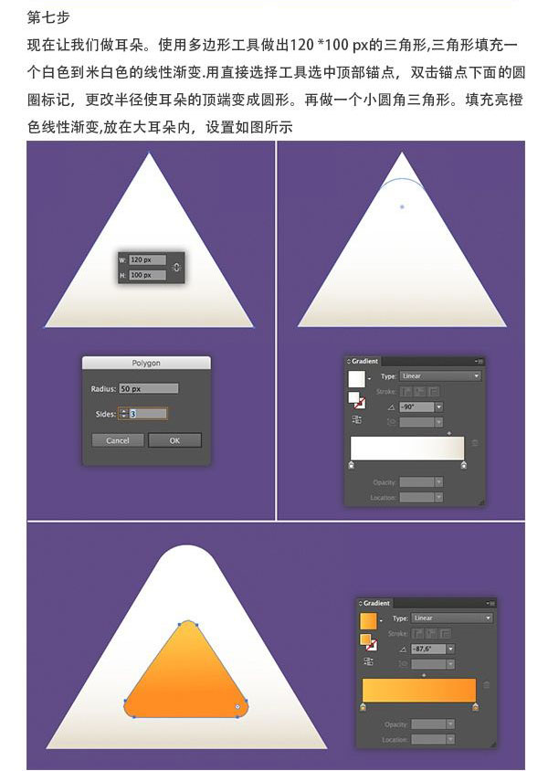 AI如何创作书：从构思到成品的智能绘制与编辑技术解析