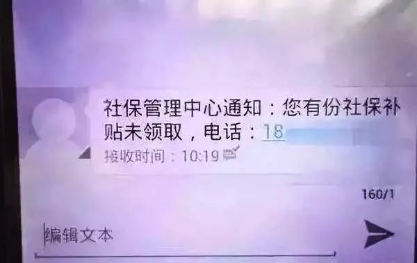 宜宾工伤伤残鉴定地址查询及电话、中心、机构完整信息指南