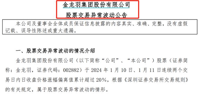 宝安区在哪去认定工伤赔偿：深圳宝安区工伤赔偿标准及流程