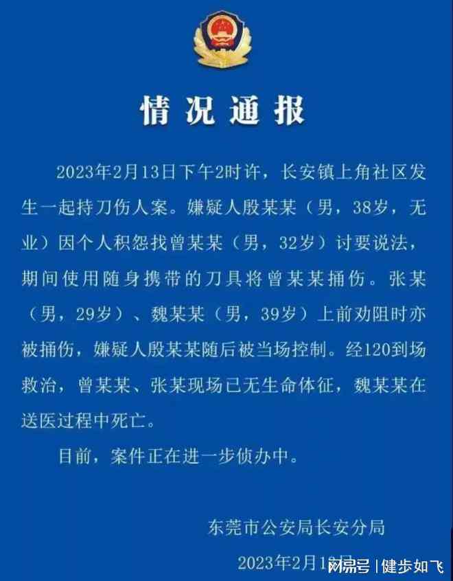 实际用工单位：定义、劳务派遣责任、离职手续及与签约单位不一致问题解析