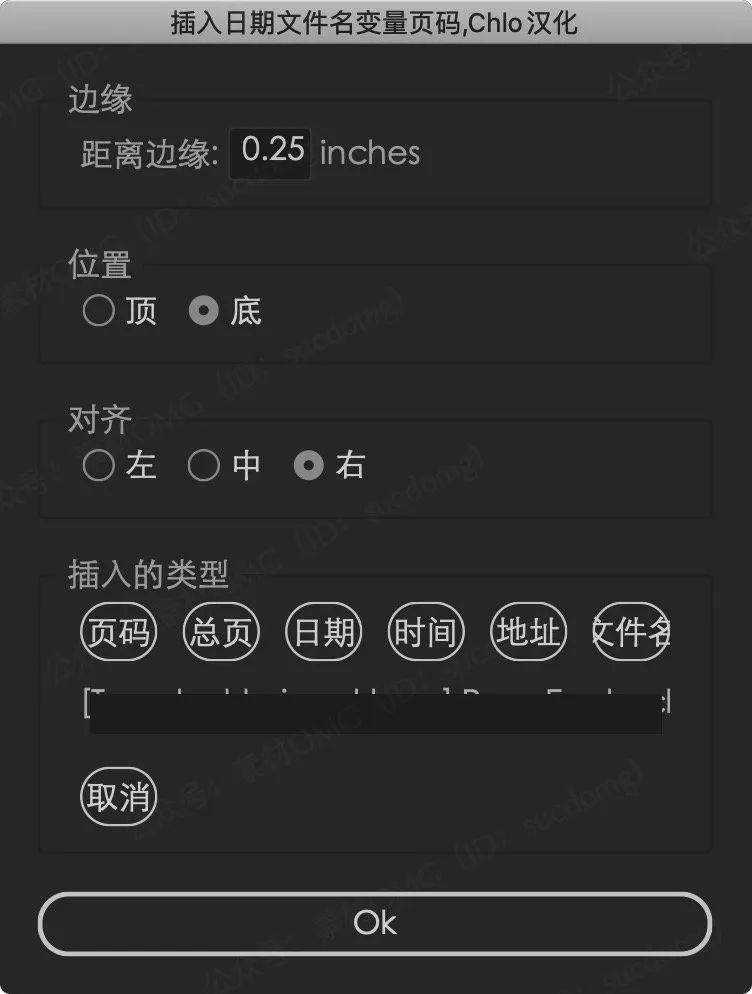 AI脚本使用指南：轻松掌握智能脚本应用方法