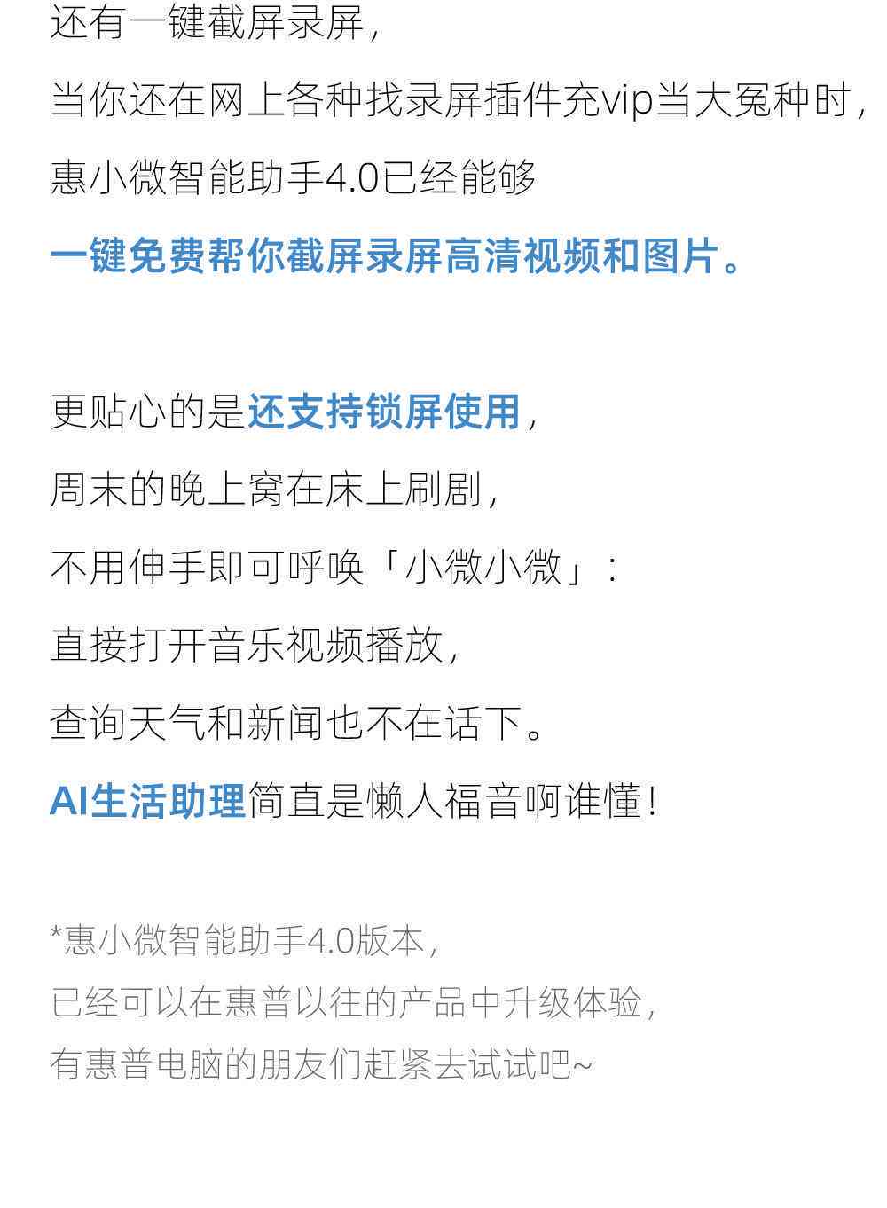 全面解析：AI面相识别报告接口全览及功能应用指南