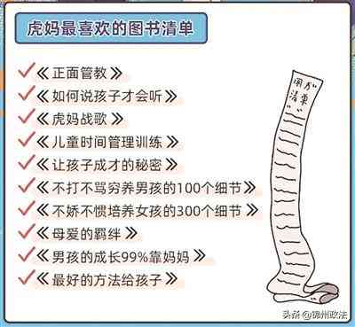 全面解析：AI面相识别报告接口全览及功能应用指南