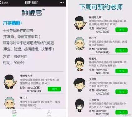 ai智能看面相怎么获取报告：数据与信息获取方法解析