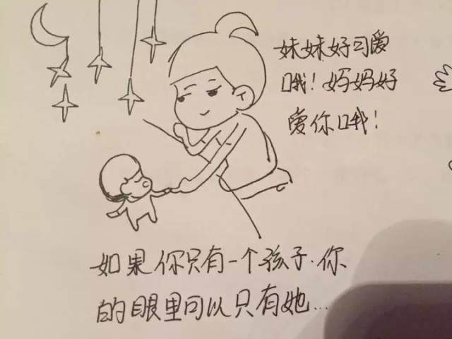 '绘制心灵画卷：用精美绘画记录生活瞬间，打造朋友圈艺术分享语句'