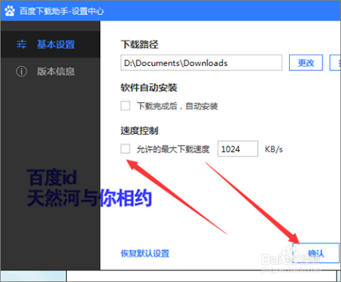 做会计作业的软件：盘点热门选择与推荐优劣，哪些软件适合会计作业使用？