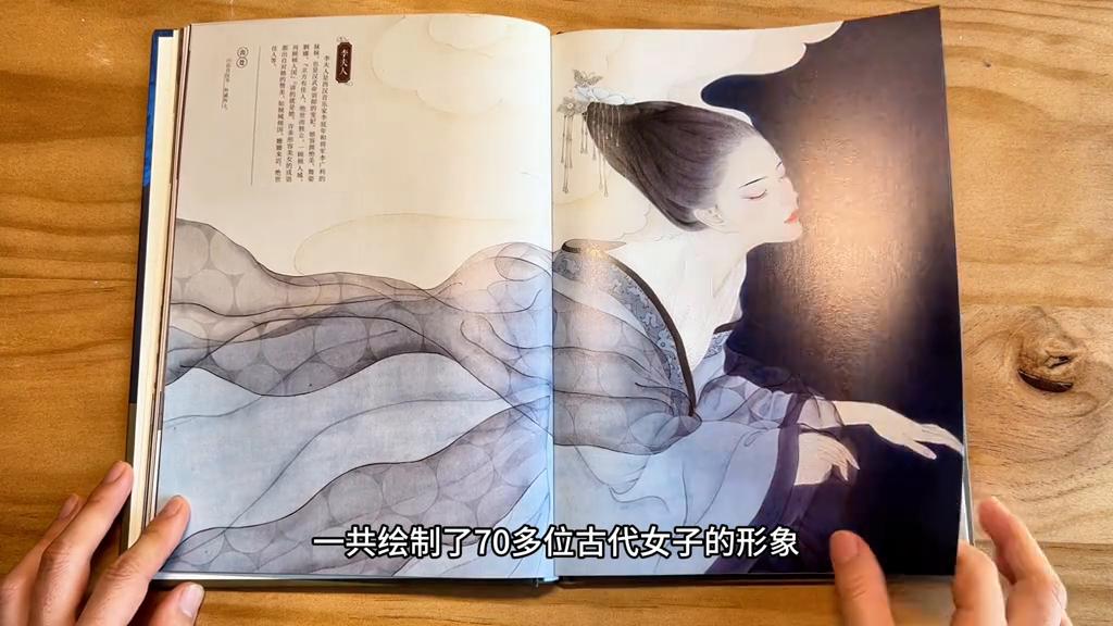 抖音AI艺术画创作团队怎么赚钱：解析抖音绘画盈利模式