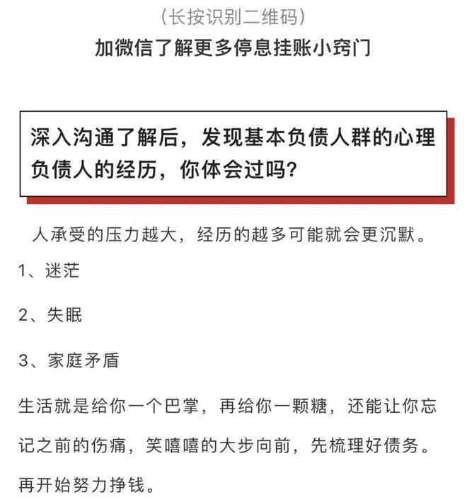 关于认定工伤的司法解释：全文及最新规定与详解