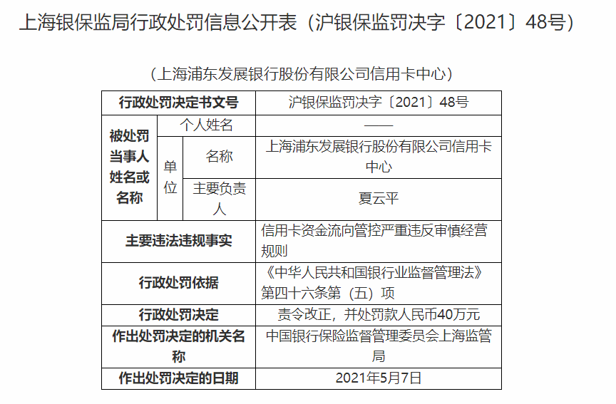 全面指南：家中病亡工伤认定流程、条件与所需材料详解