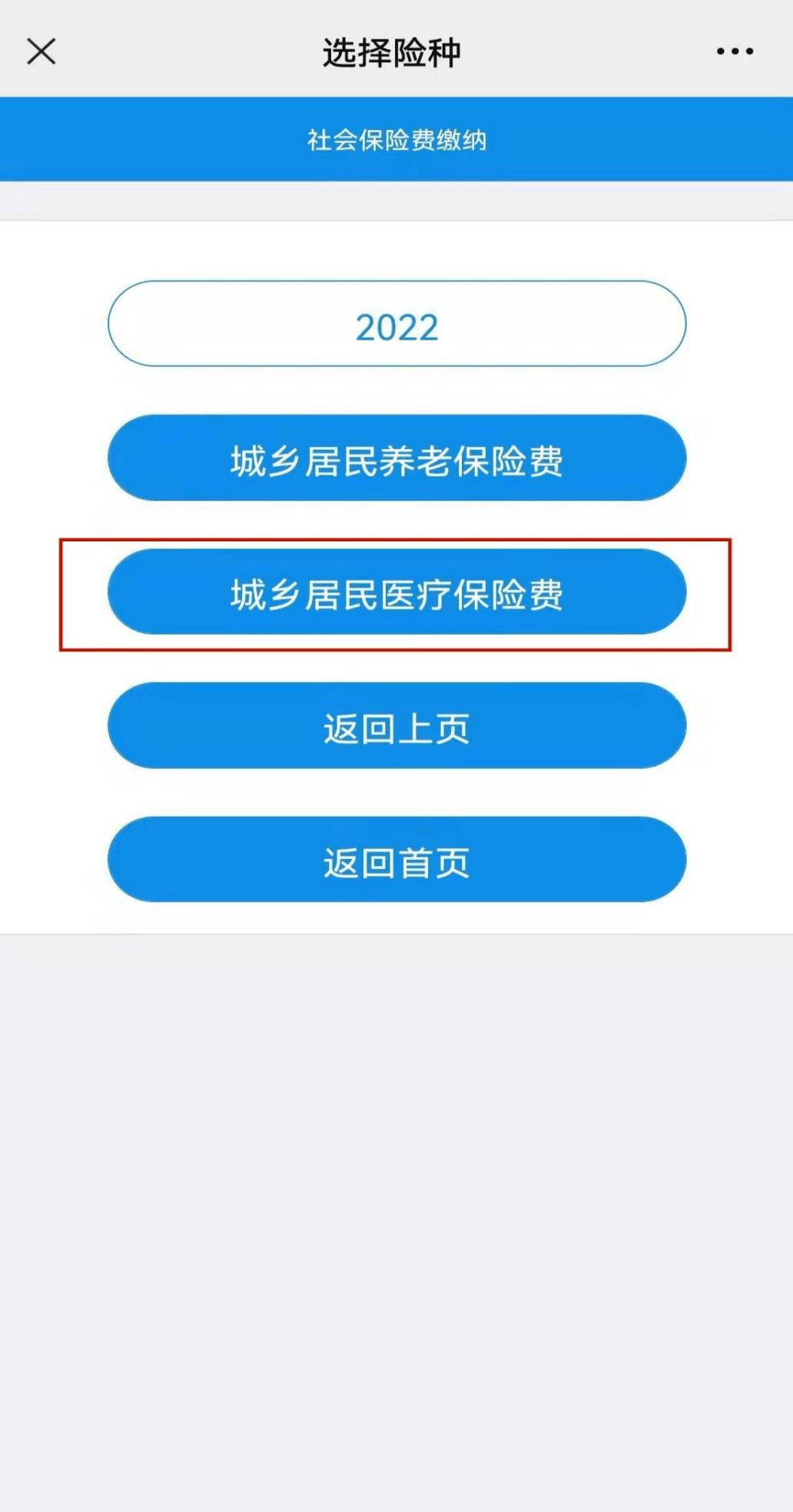 详尽指南：家属协助办理工伤认定全流程及常见问题解答