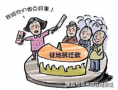 工伤家属如何依法争取合理赔偿与权益保障