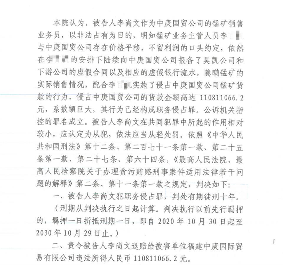 家属是否具备提起上诉的法律资格及程序解析