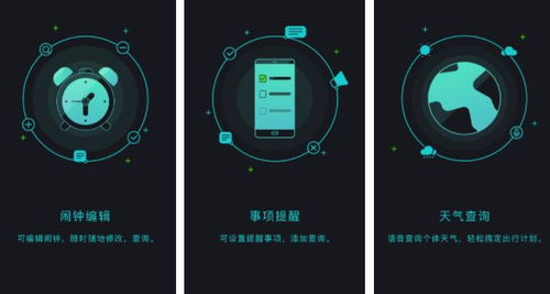 免费手机AI创作软件大盘点：全面收录热门工具及指南