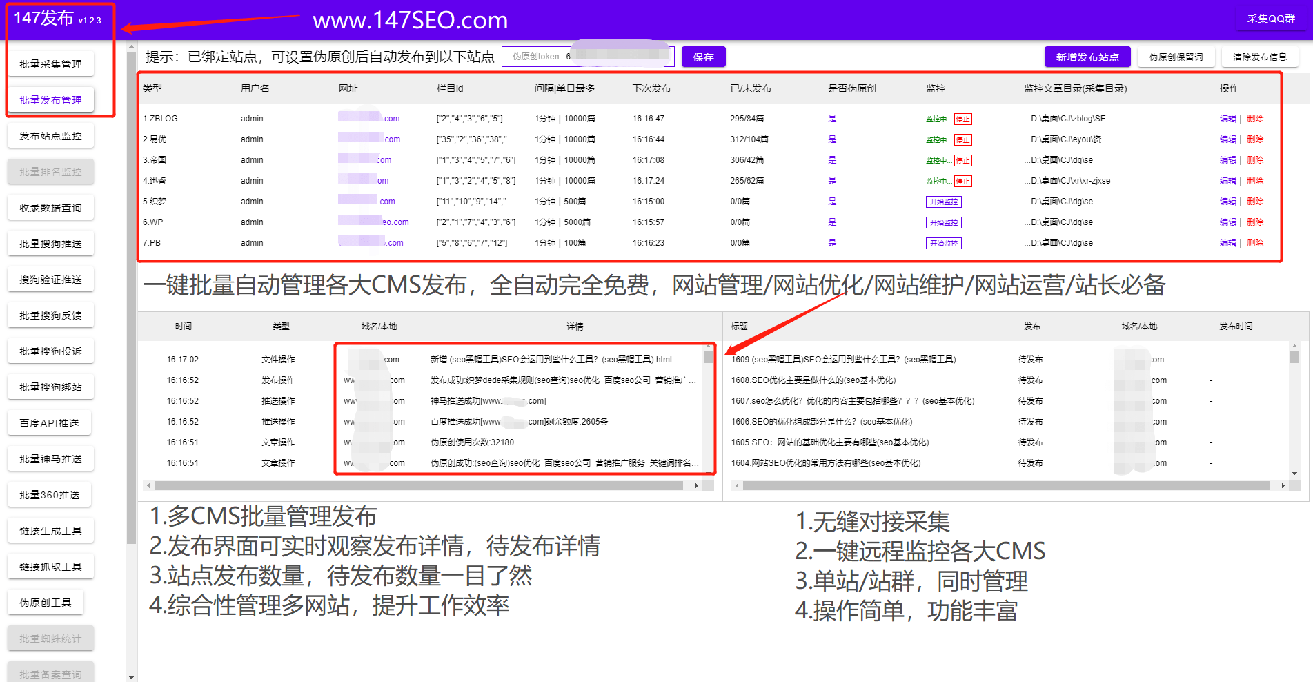 '2021最新AI脚本插件高速网盘资源     '